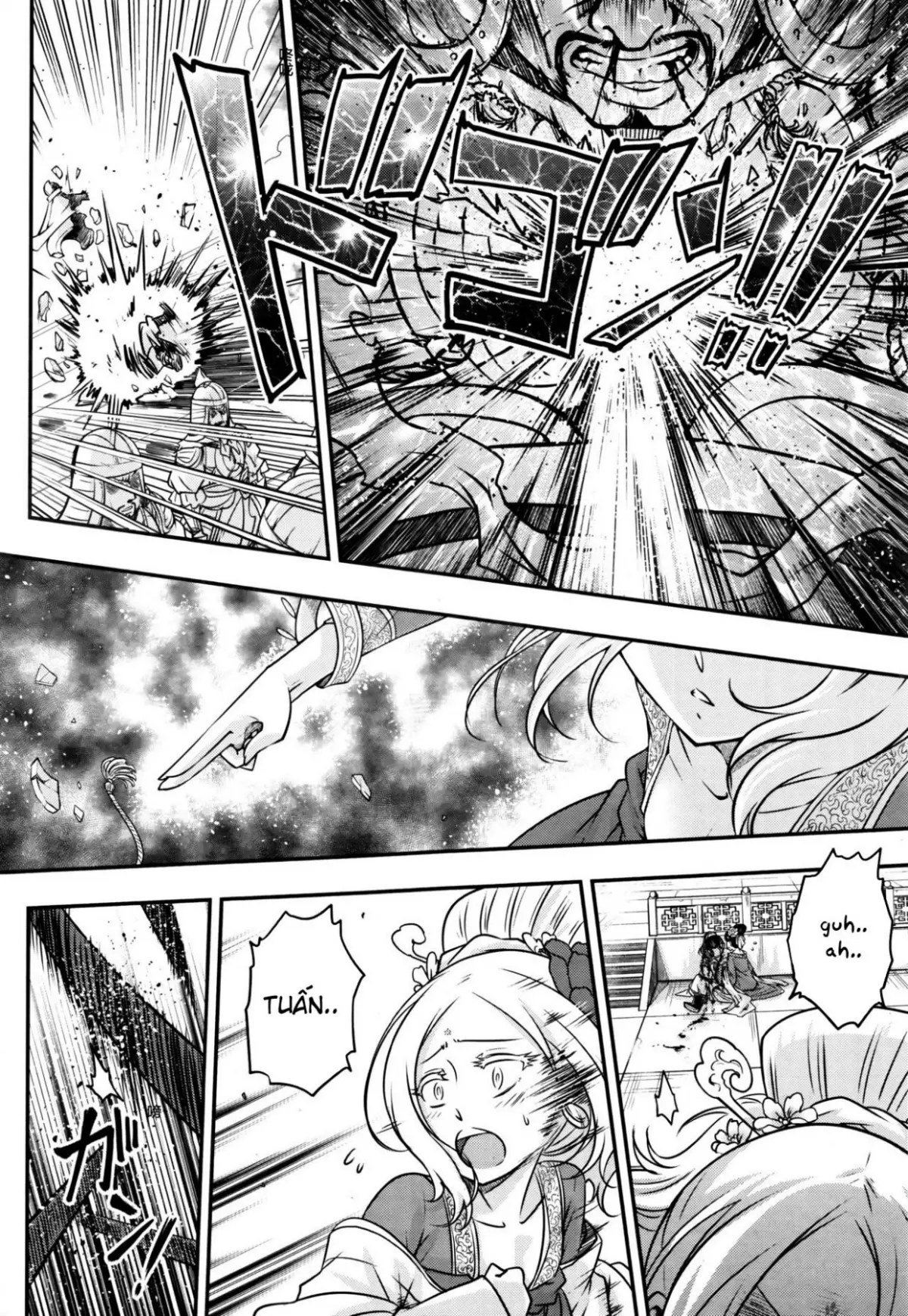 Eisei no Minamoto - Full trang 98