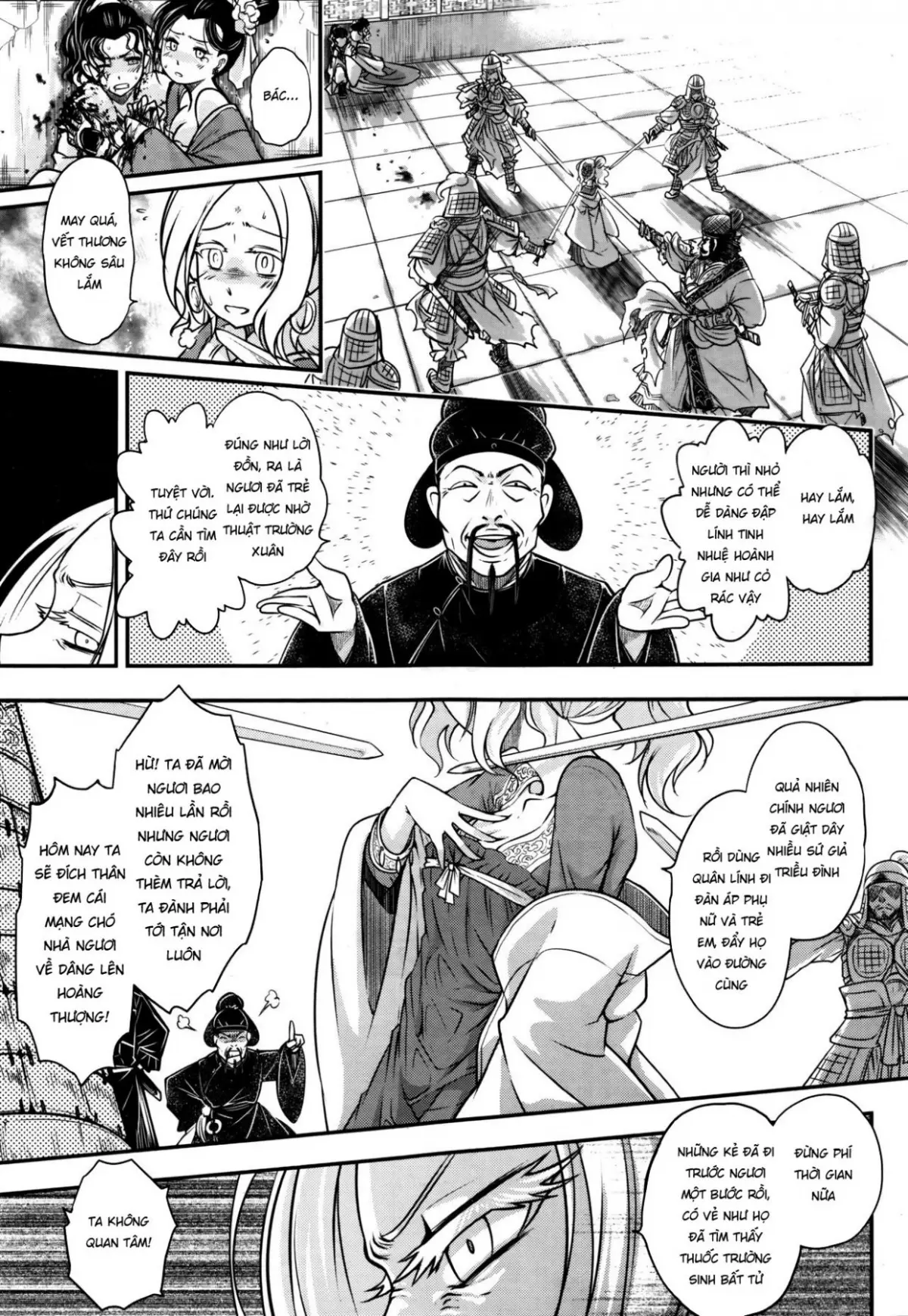 Eisei no Minamoto - Full trang 99