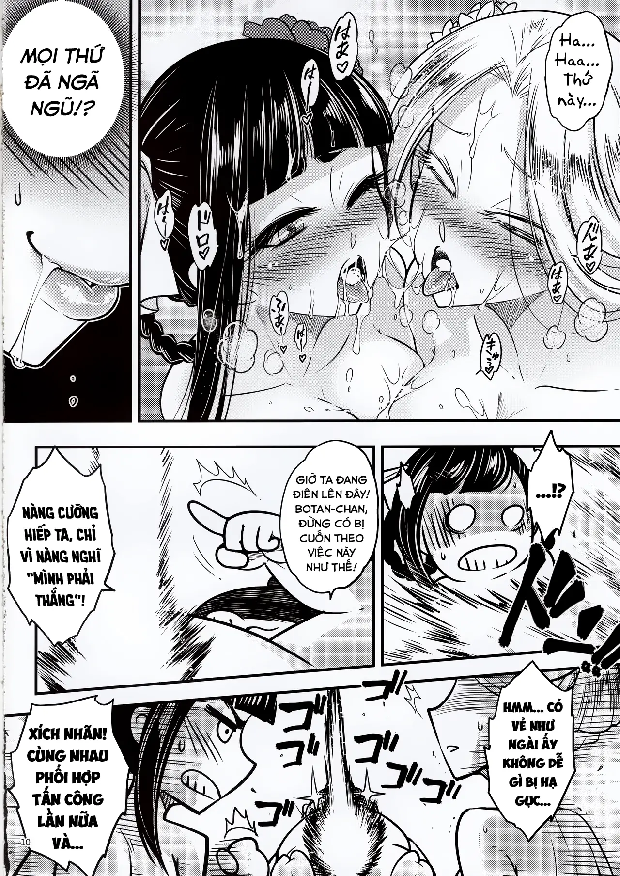 Hyakkasou - Full trang 108