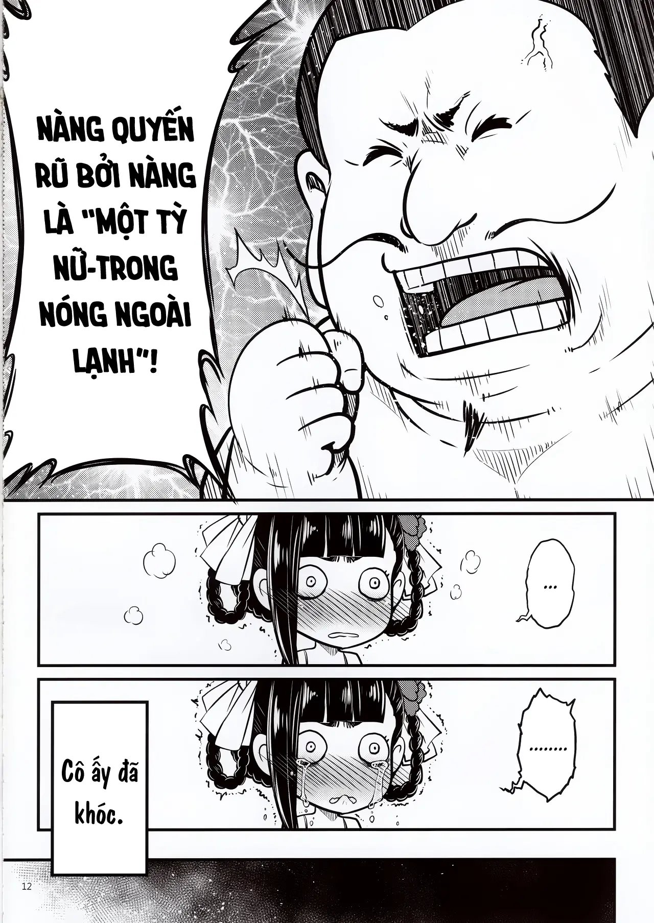 Hyakkasou - Full trang 110