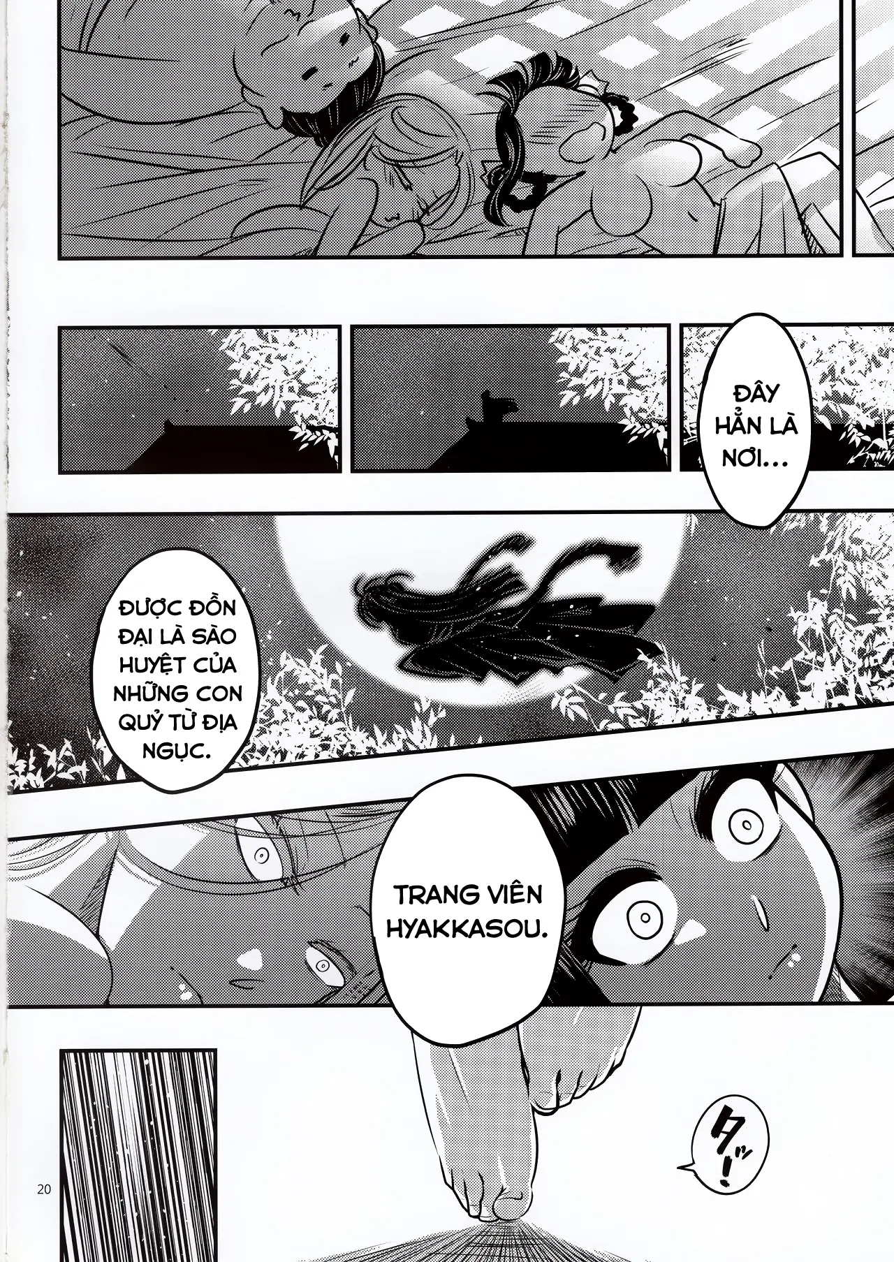 Hyakkasou - Full trang 118
