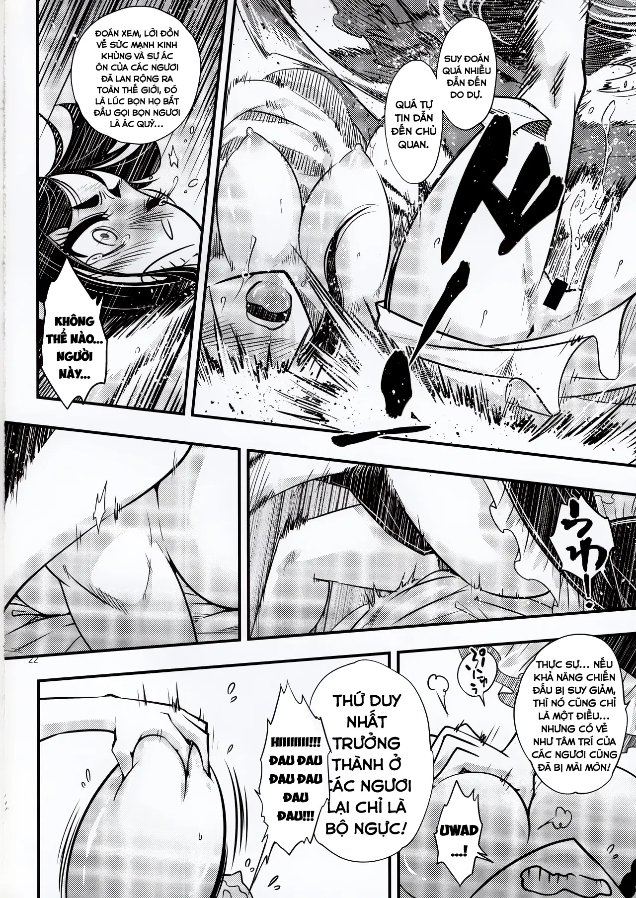 Hyakkasou - Full trang 120
