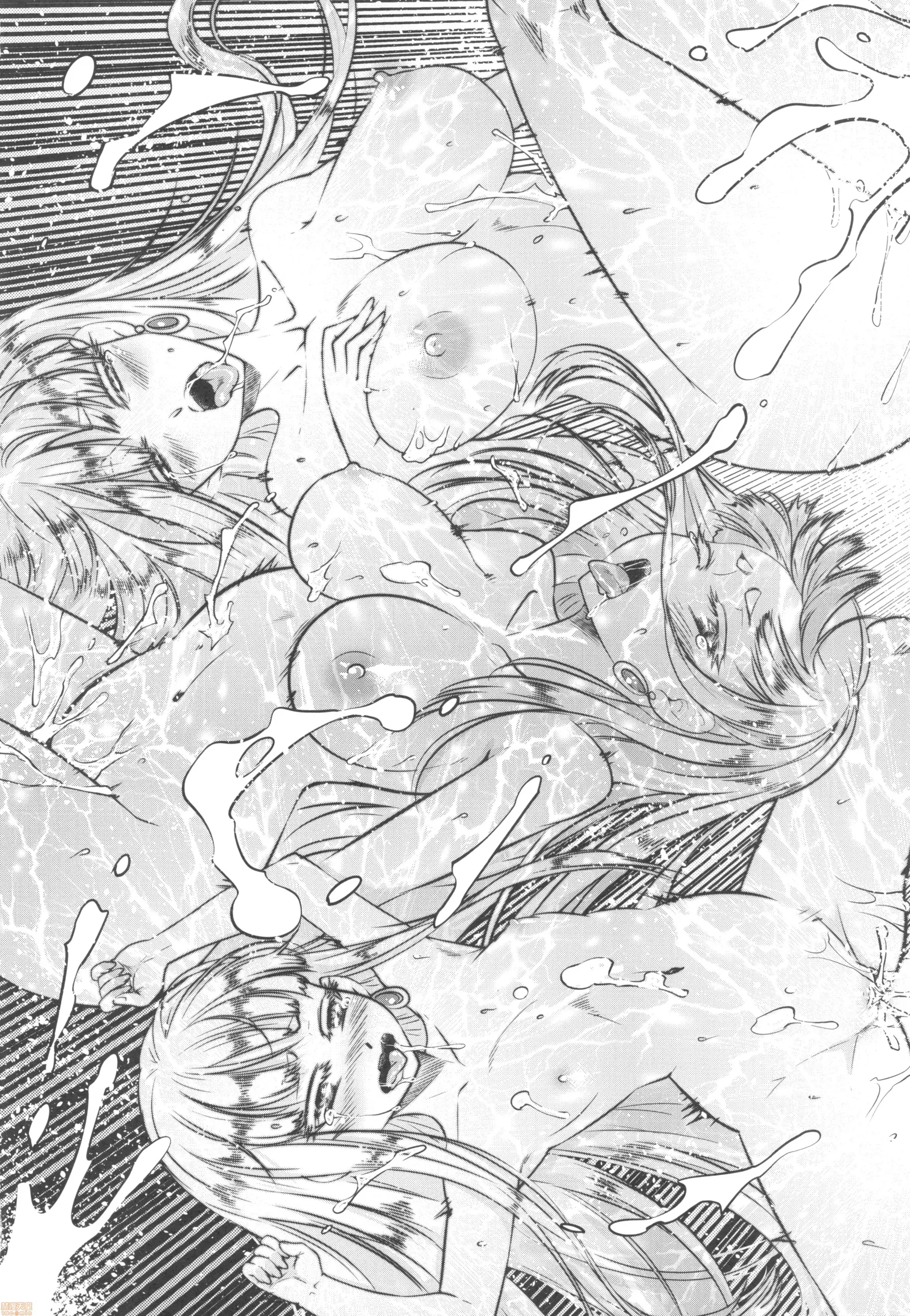 Hyakkasou - Full trang 143