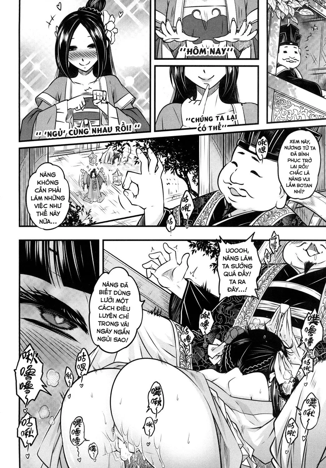 Hyakkasou - Full trang 21