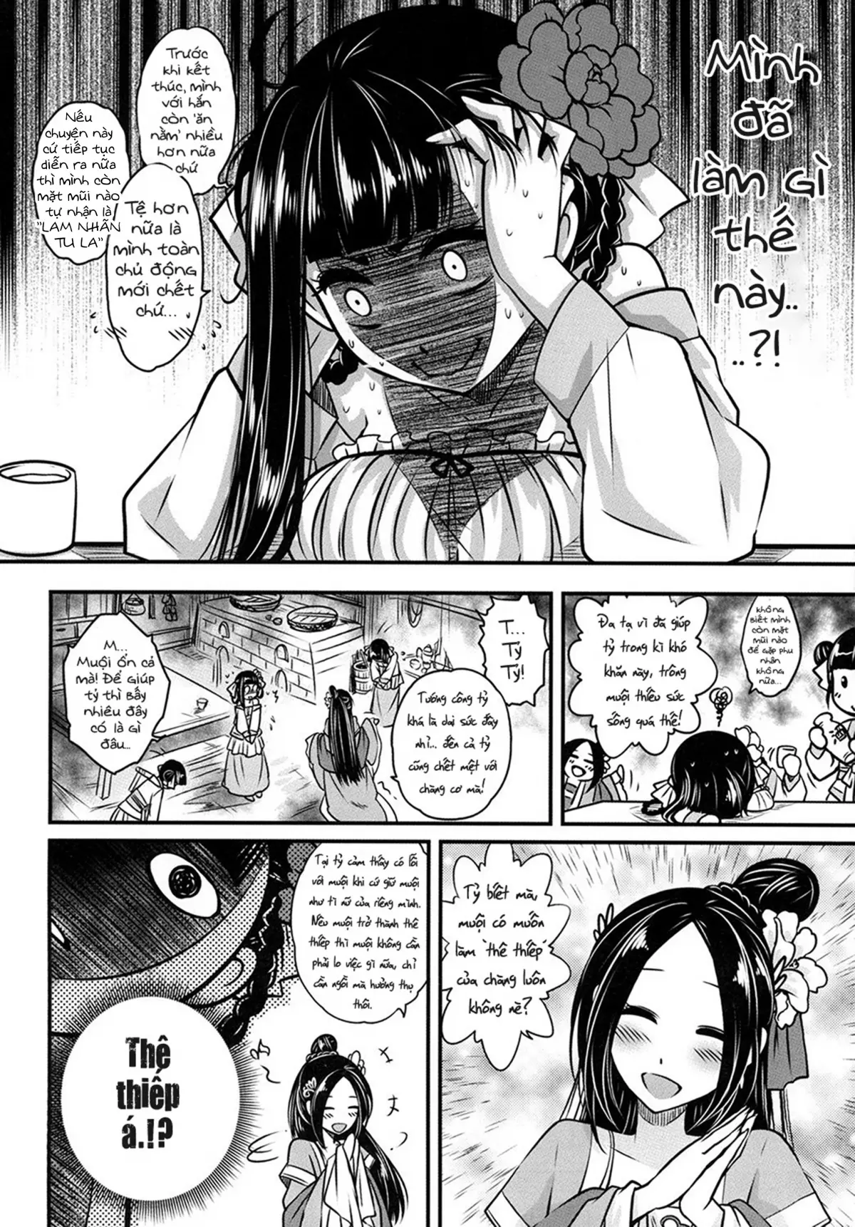 Hyakkasou - Full trang 23