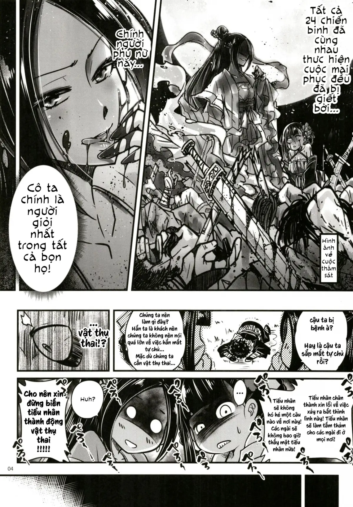 Hyakkasou - Full trang 29