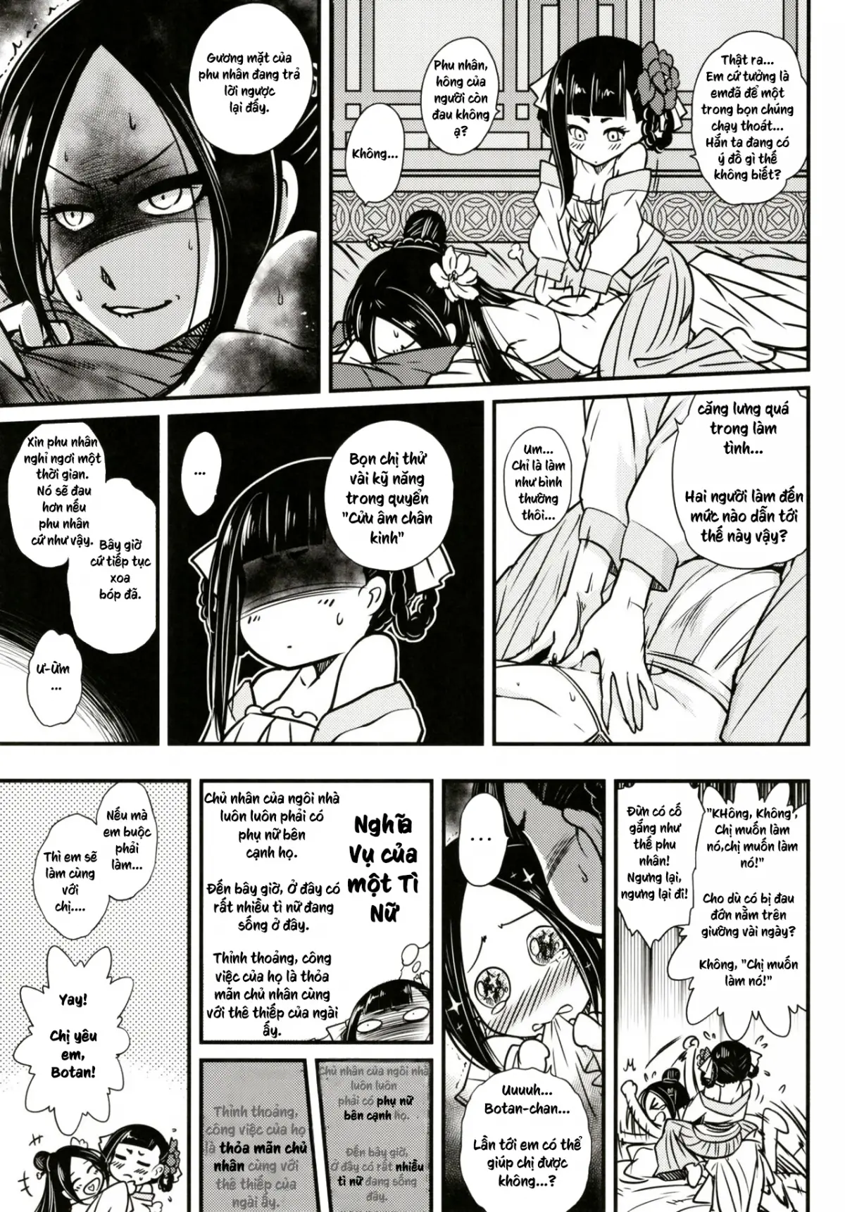 Hyakkasou - Full trang 30