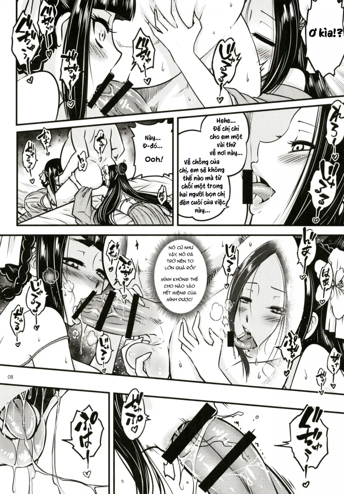 Hyakkasou - Full trang 33