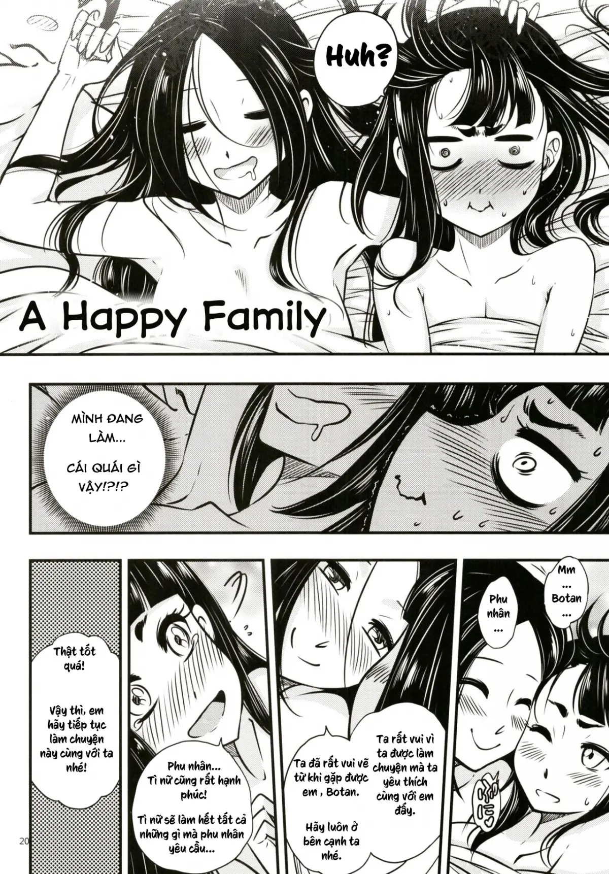 Hyakkasou - Full trang 45