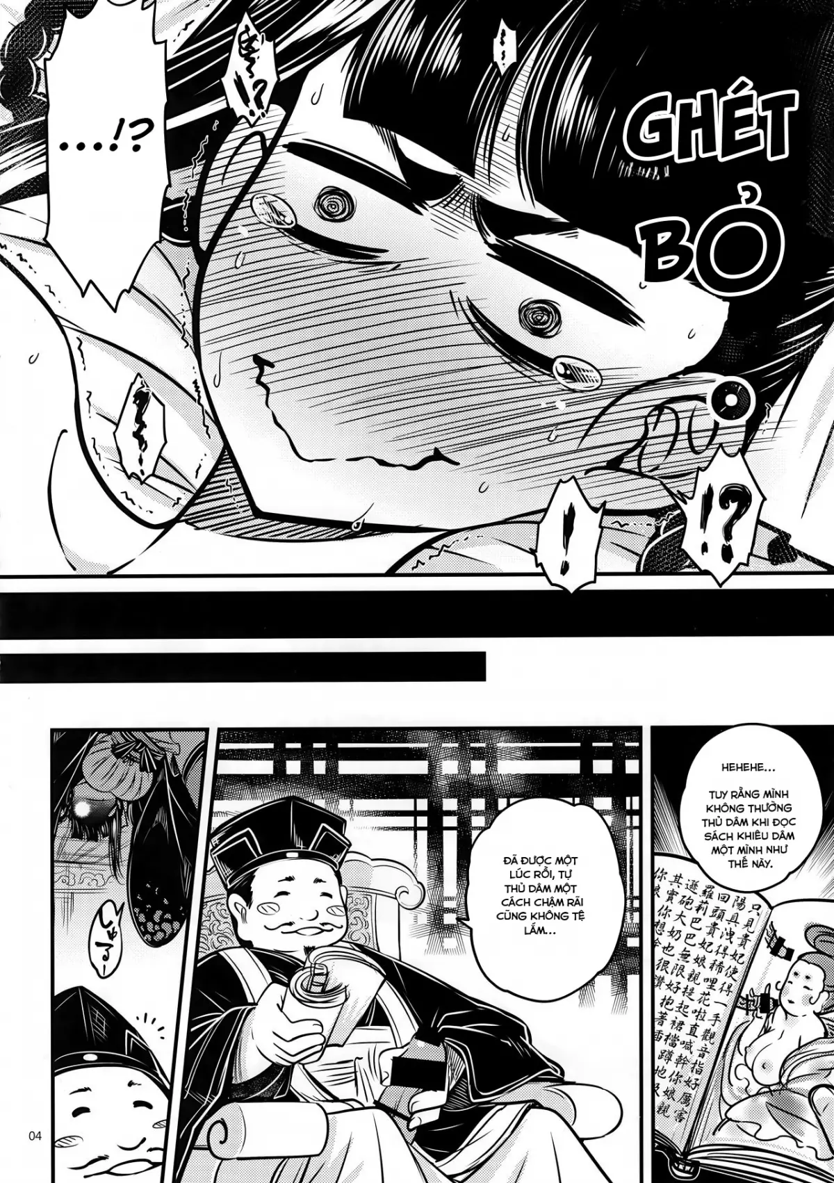 Hyakkasou - Full trang 53