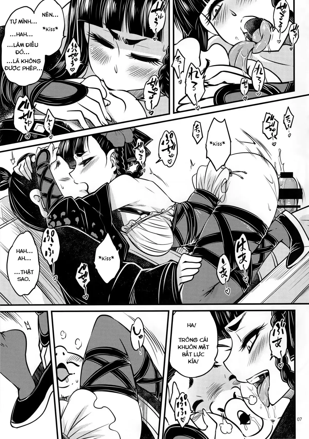 Hyakkasou - Full trang 56