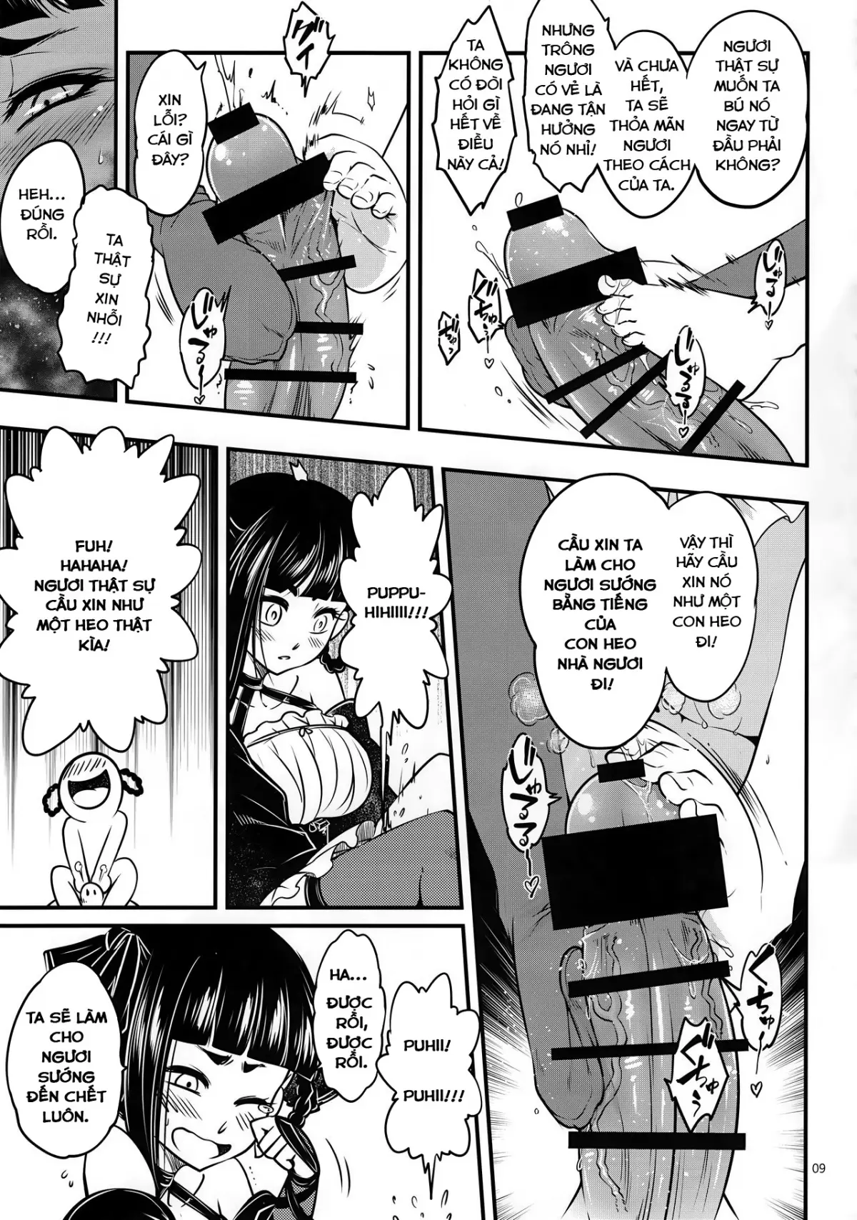Hyakkasou - Full trang 58