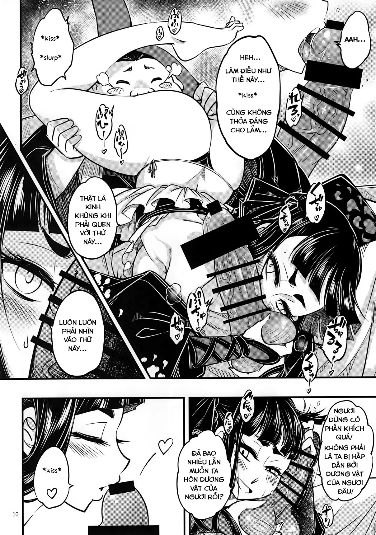 Hyakkasou - Full trang 59