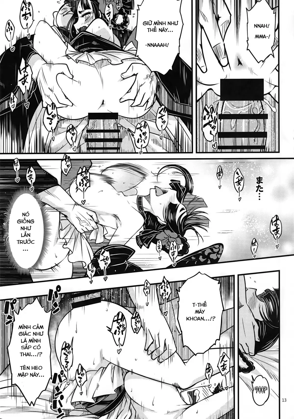 Hyakkasou - Full trang 62