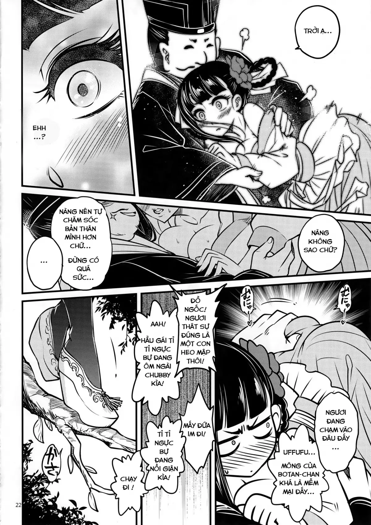 Hyakkasou - Full trang 71