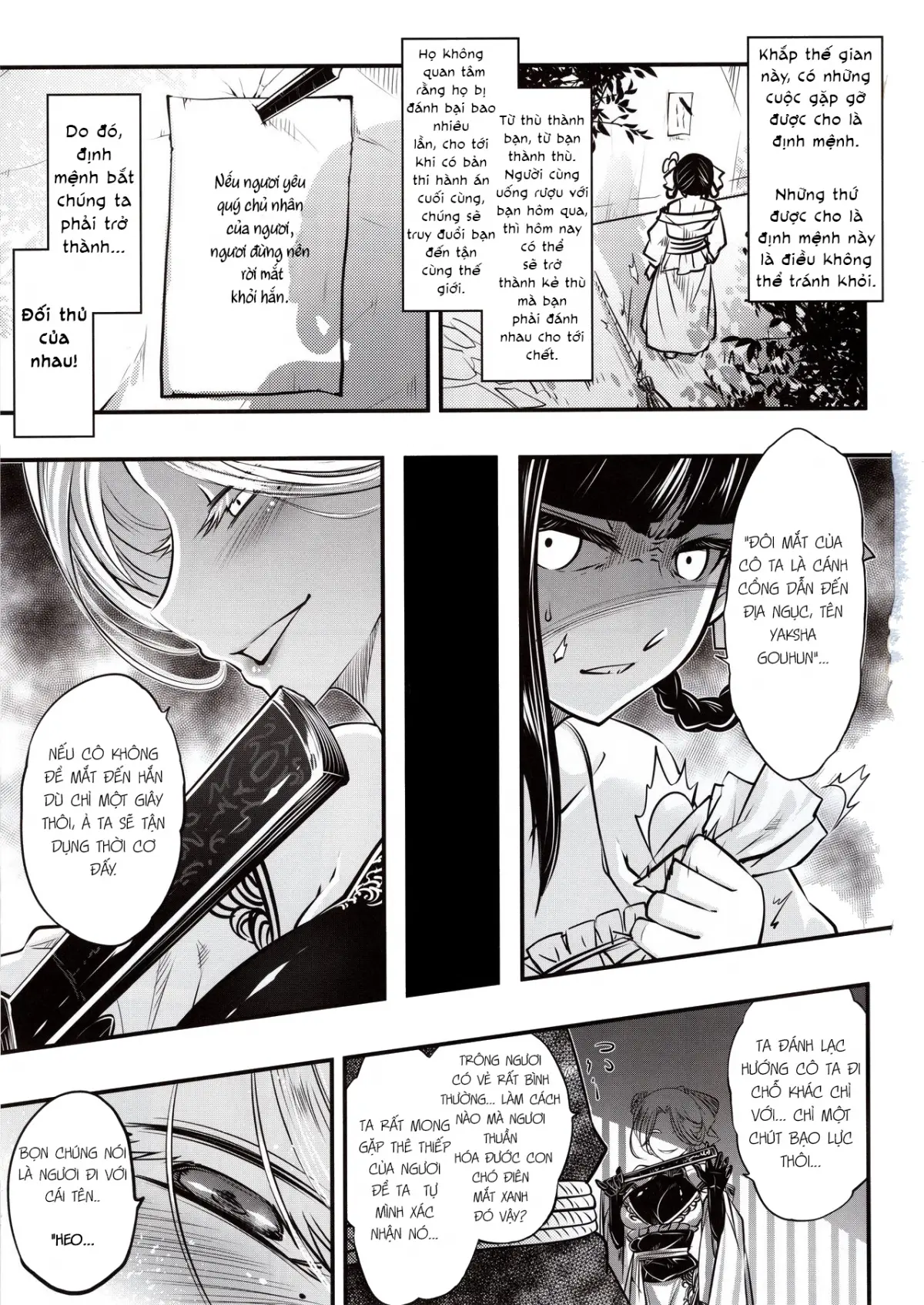 Hyakkasou - Full trang 74