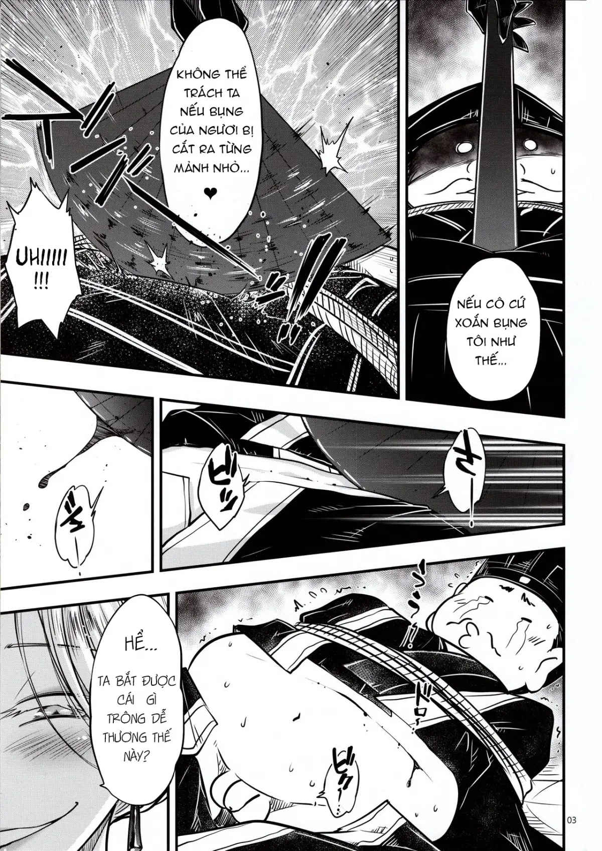 Hyakkasou - Full trang 76
