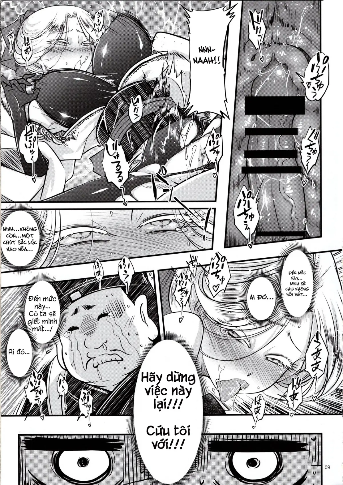 Hyakkasou - Full trang 82