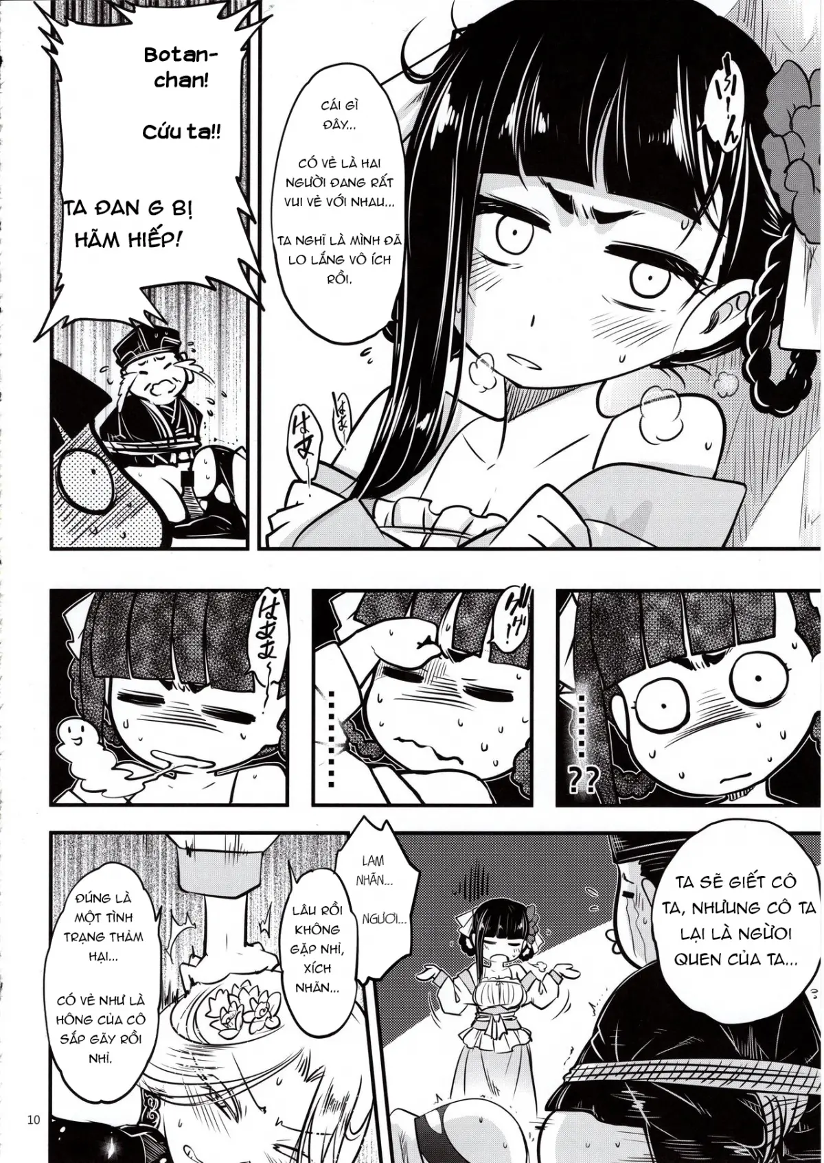 Hyakkasou - Full trang 83