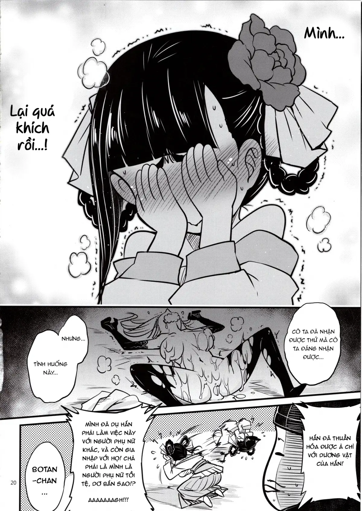 Hyakkasou - Full trang 93