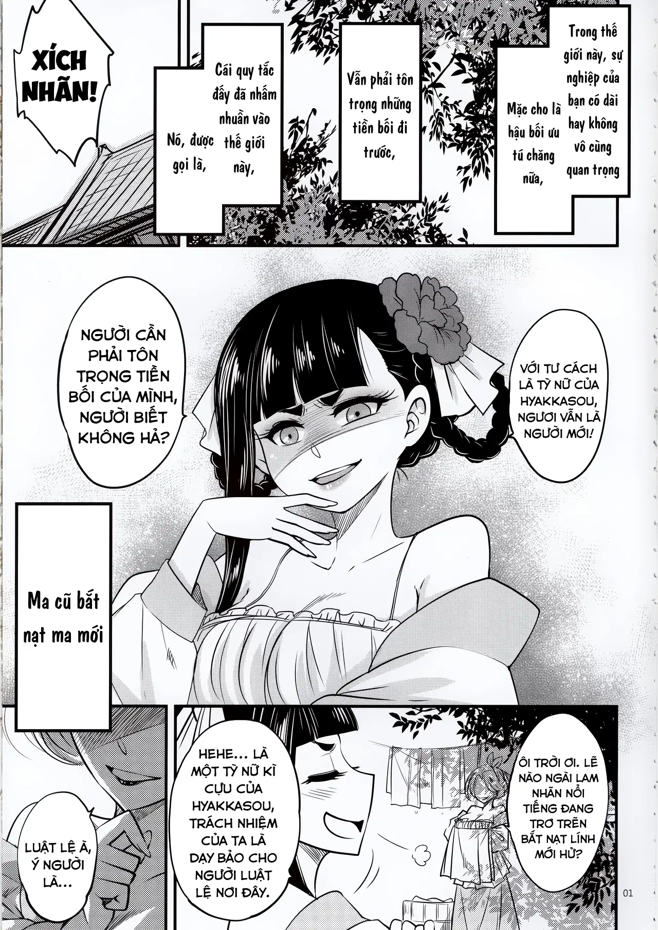 Hyakkasou - Full trang 99