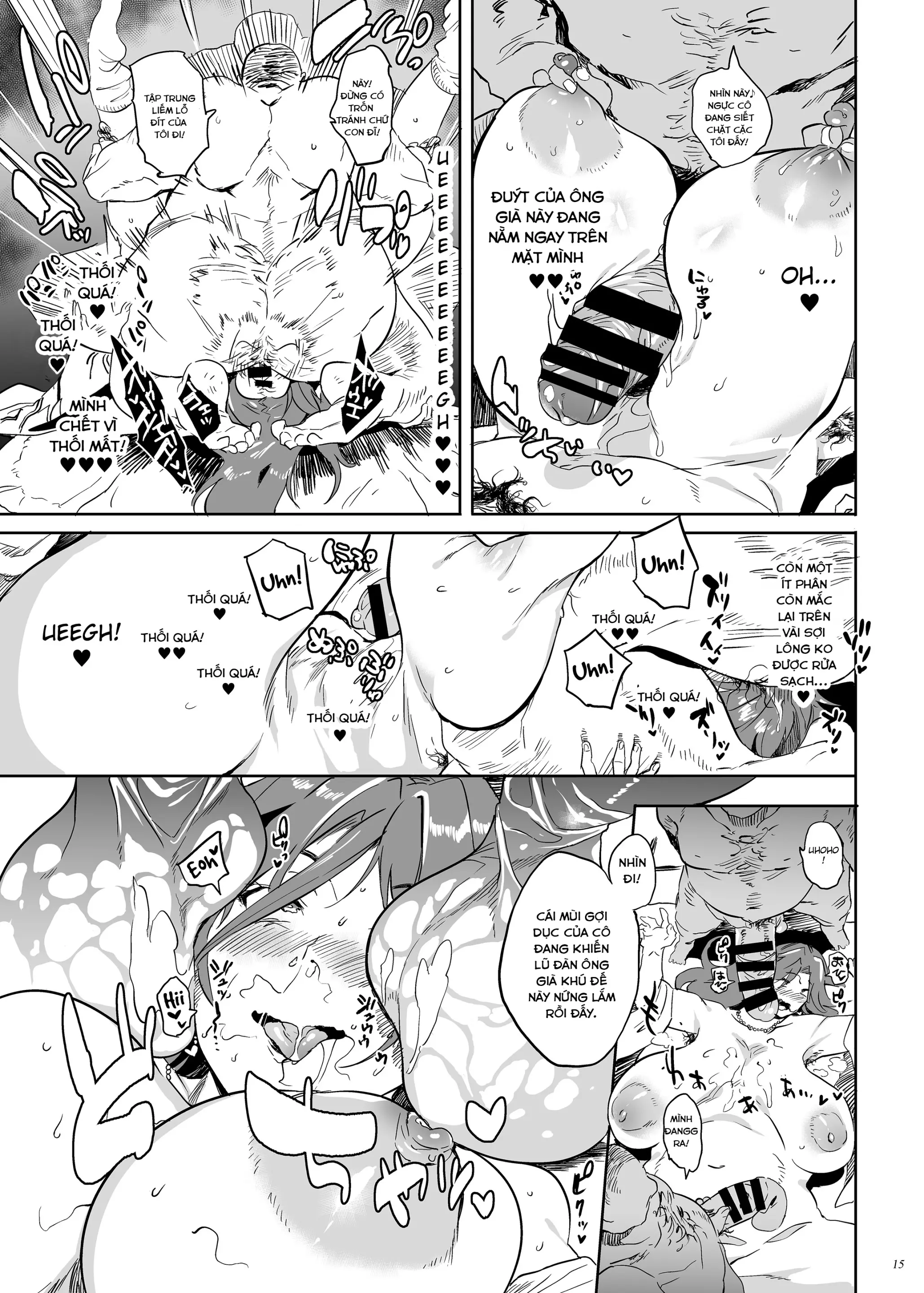 Uchi no Okaa-san wa Shikoreru - Full trang 14