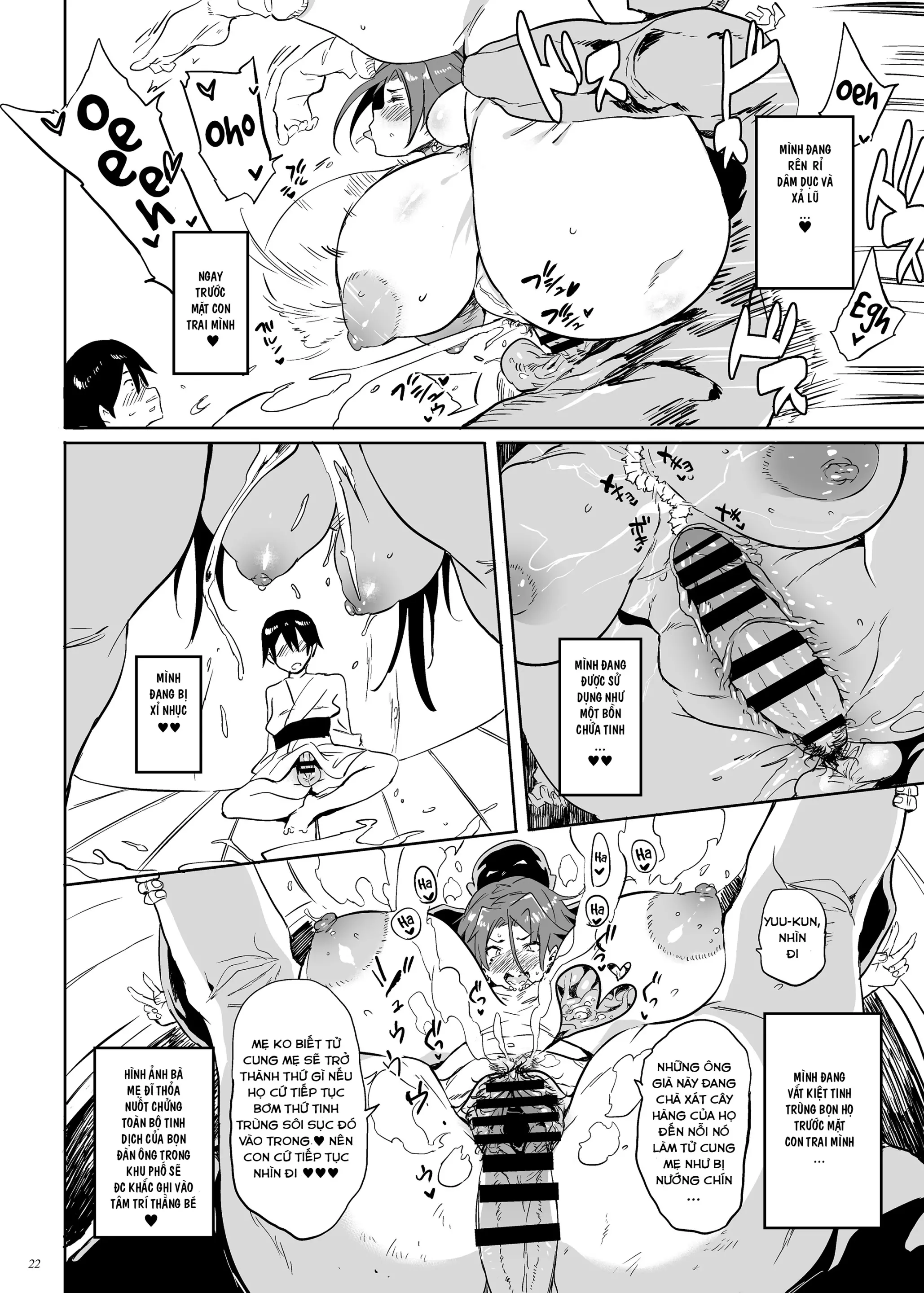 Uchi no Okaa-san wa Shikoreru - Full trang 21
