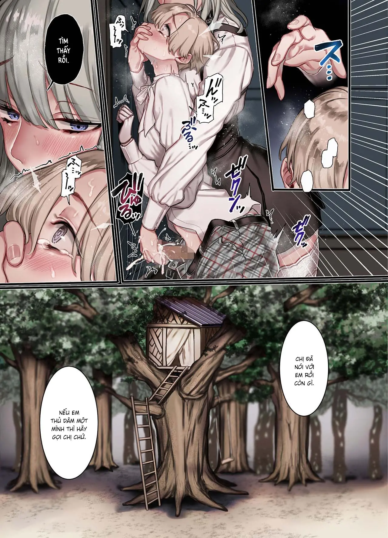 L Kyoukai to Itansha Ikka - Full trang 11