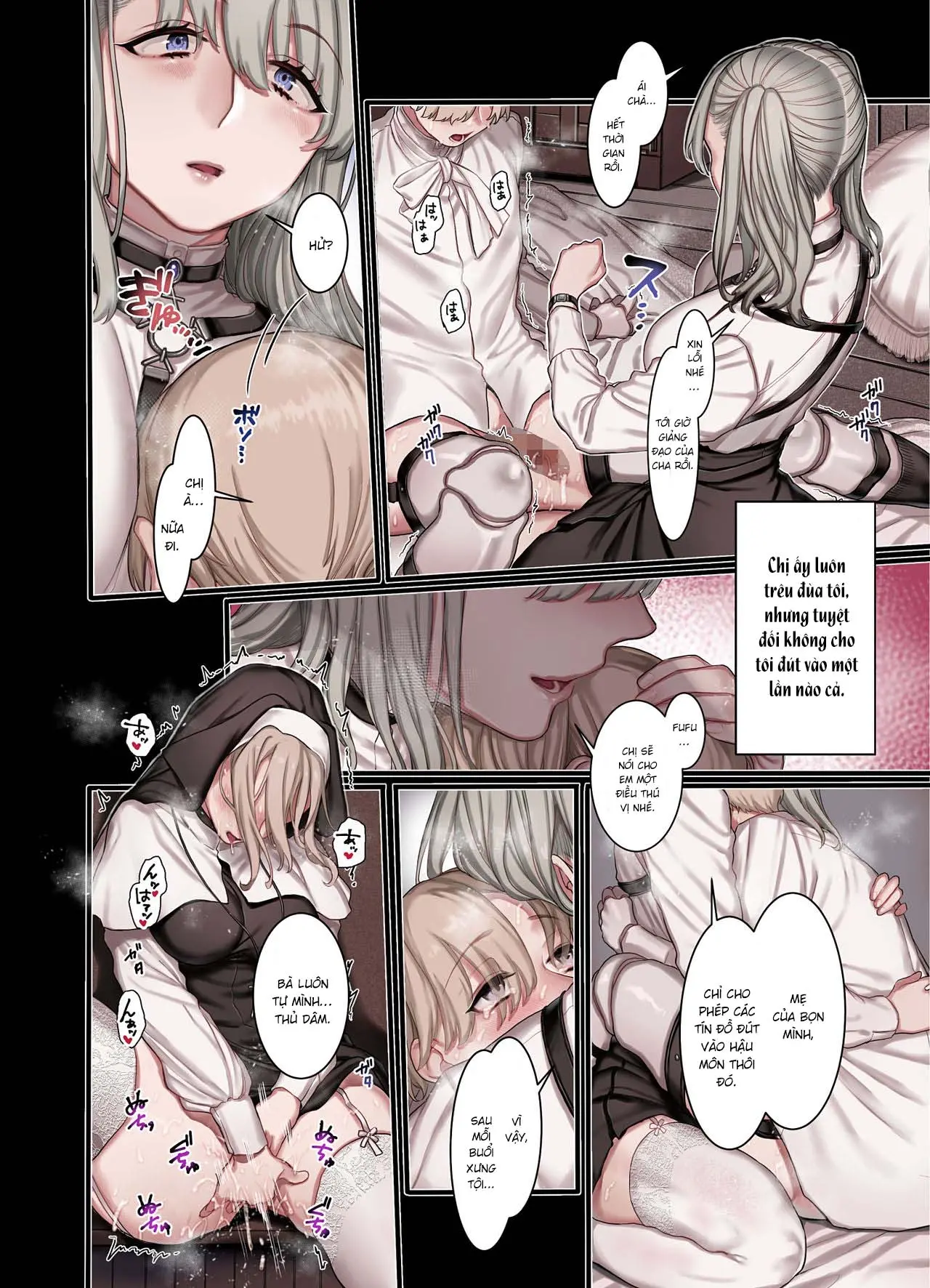 L Kyoukai to Itansha Ikka - Full trang 14