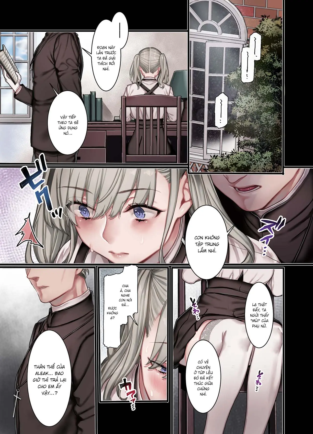 L Kyoukai to Itansha Ikka - Full trang 15