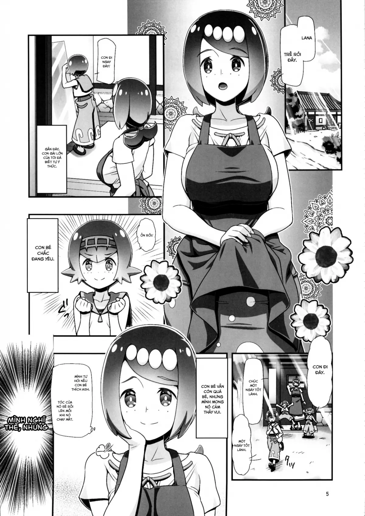 PM GALS Sun Moon Maman - Full trang 3