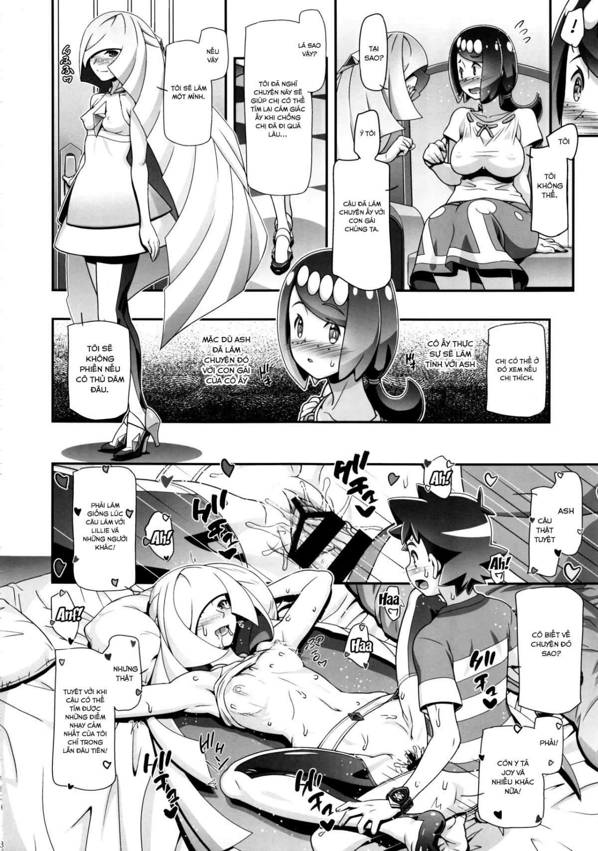 PM GALS Sun Moon Maman - Full trang 6