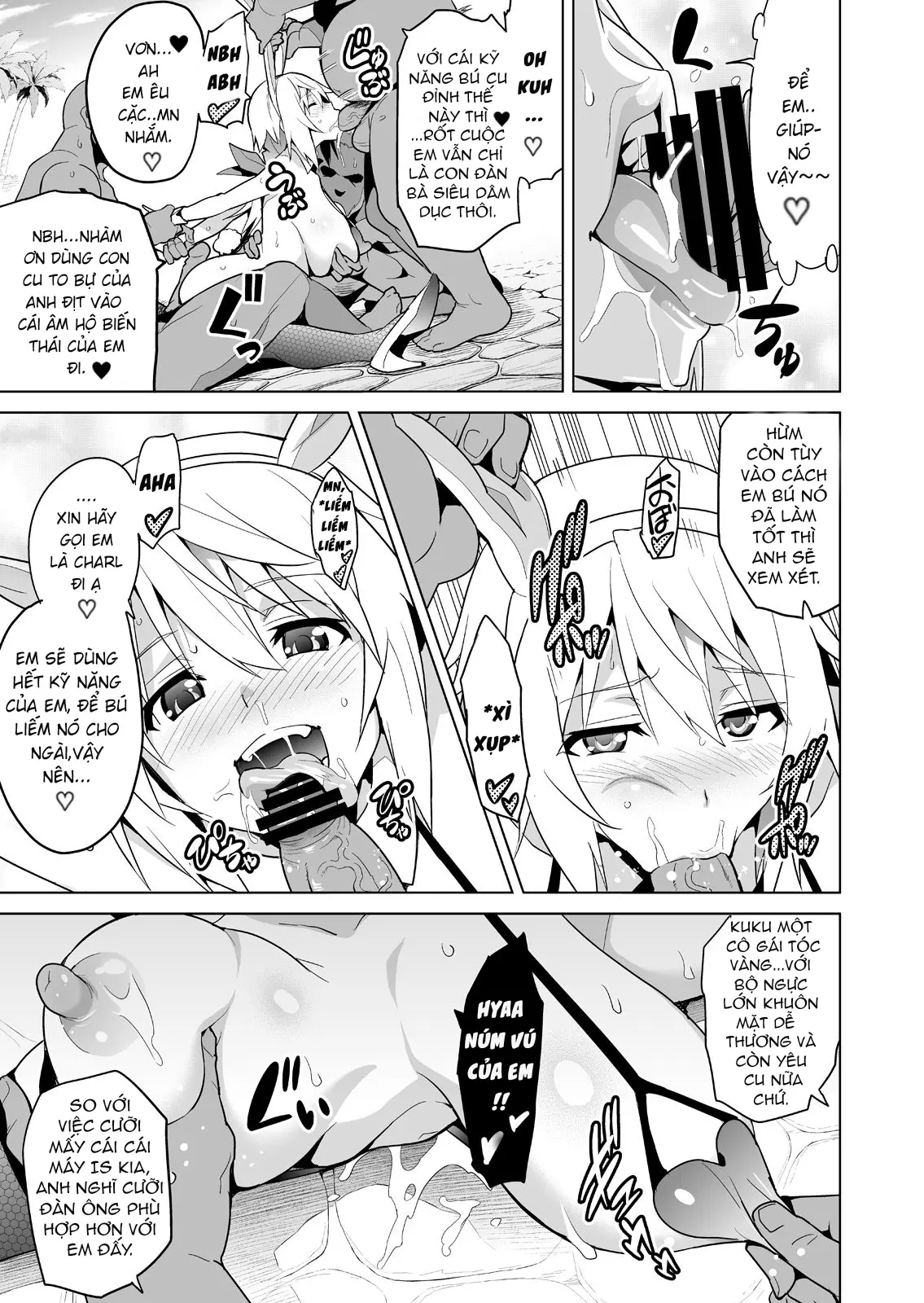 Sutotama - Full trang 13
