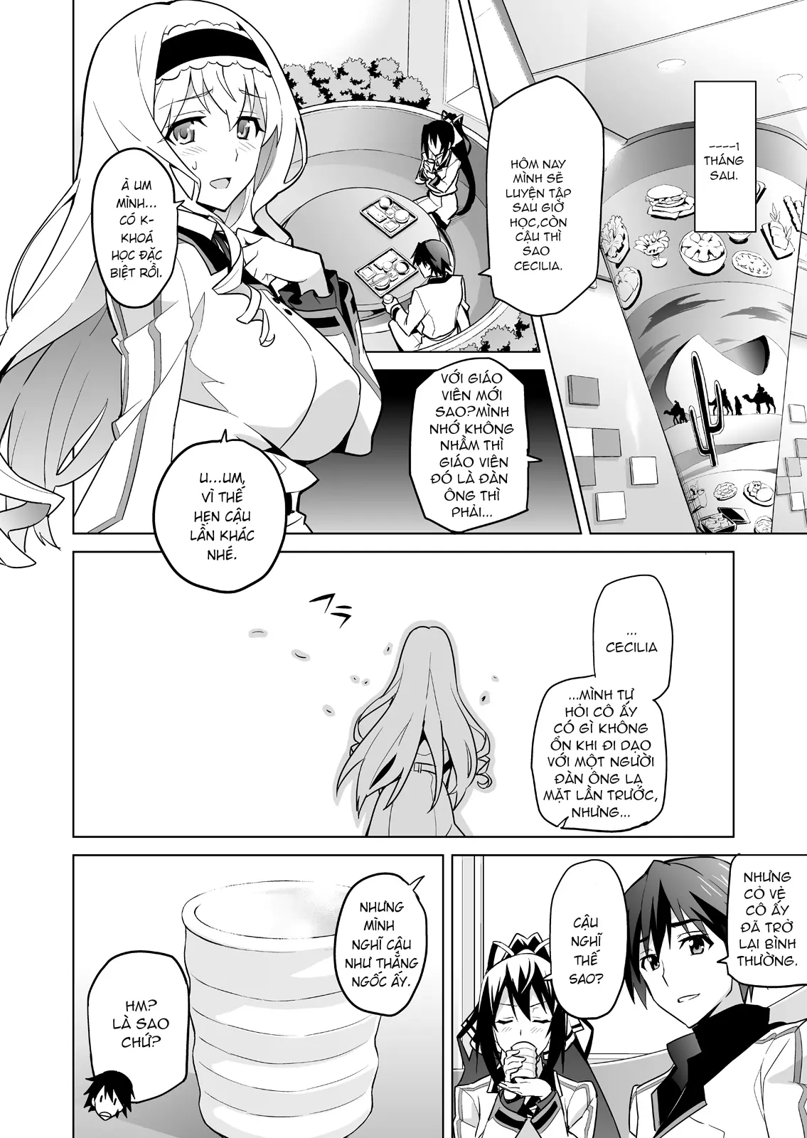 Sutotama - Full trang 24