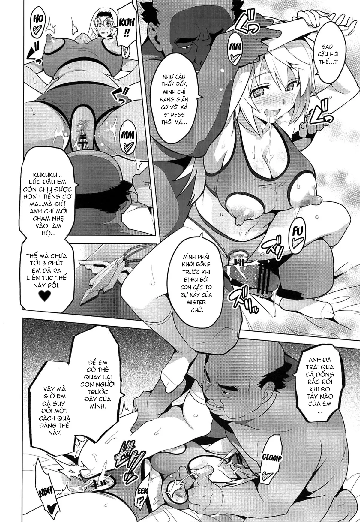 Sutotama - Full trang 26