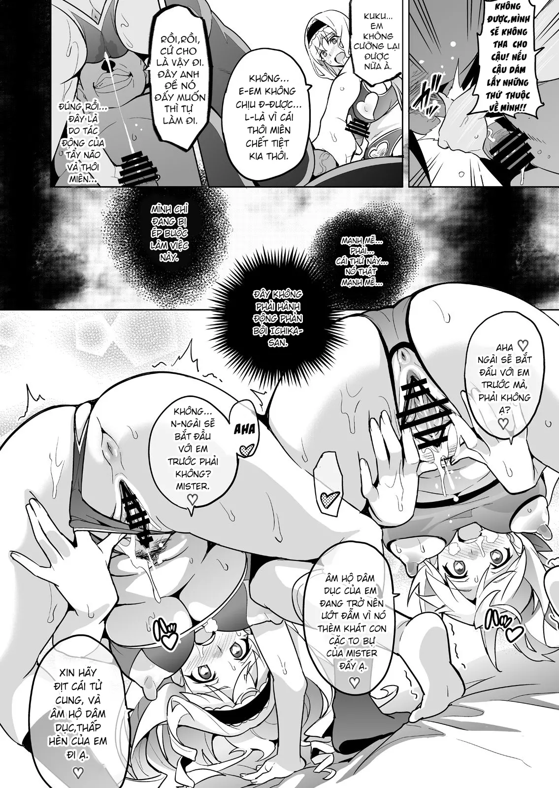 Sutotama - Full trang 32