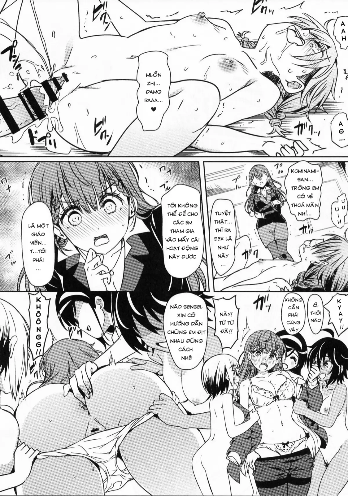 Boku-tachi wa Saimin ni Kakatte Benkyou dokoro ja Nai - Full trang 21