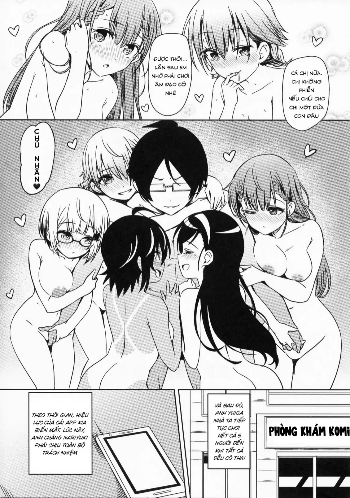 Boku-tachi wa Saimin ni Kakatte Benkyou dokoro ja Nai - Full trang 24