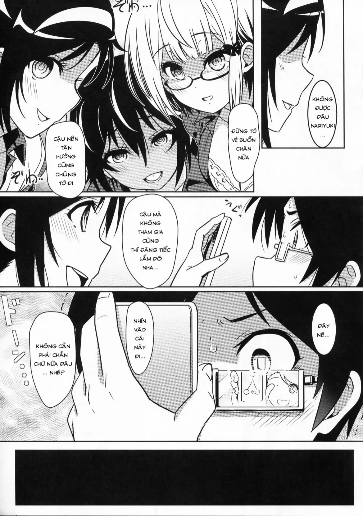 Boku-tachi wa Saimin ni Kakatte Benkyou dokoro ja Nai - Full trang 6