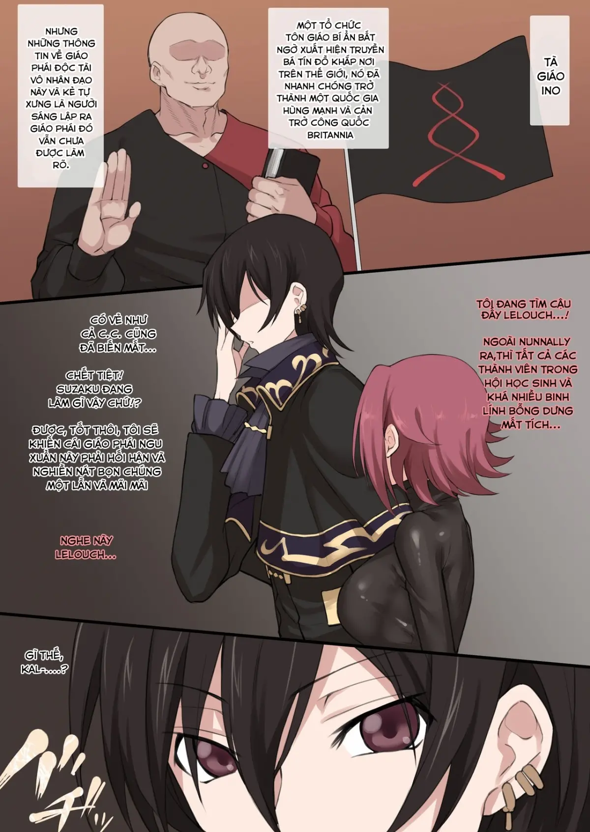 Code Geass Sennou Akuochi Do M Muke NTR Choukyou CG Shuu - Full trang 2