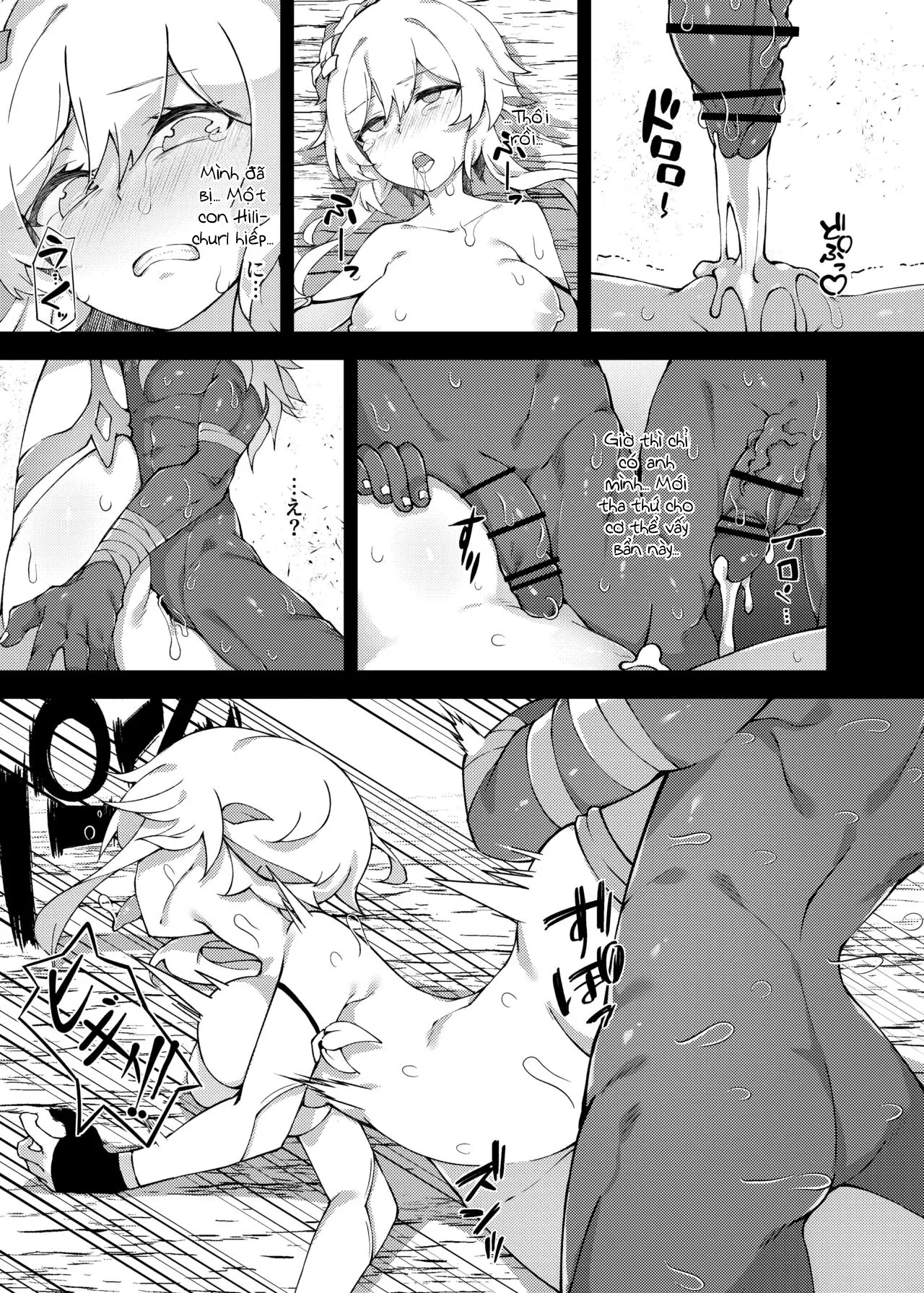 Shingeki no Hilichurl ~Tabibito Hokaku Hen~ Lumine,The End of Travel~ - Full trang 19