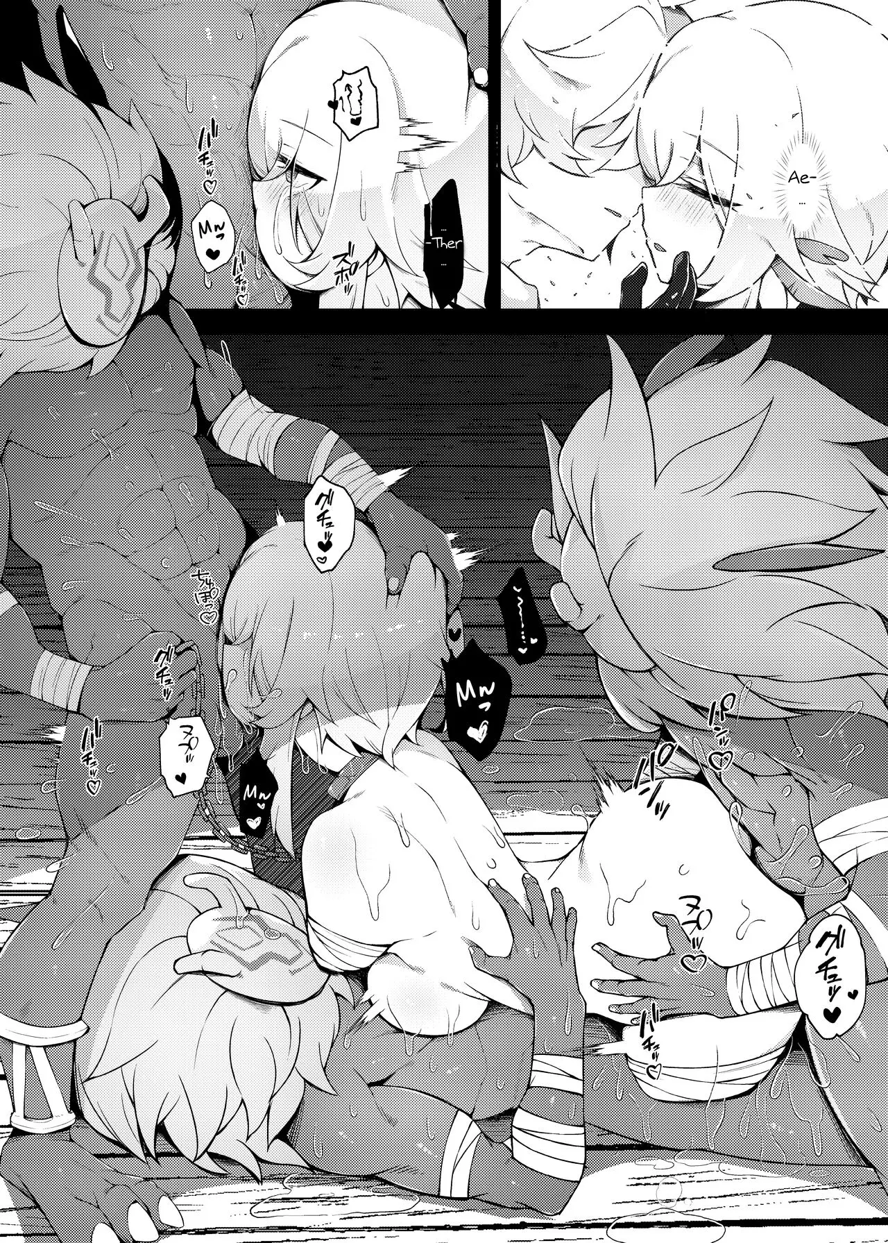 Shingeki no Hilichurl ~Tabibito Hokaku Hen~ Lumine,The End of Travel~ - Full trang 28