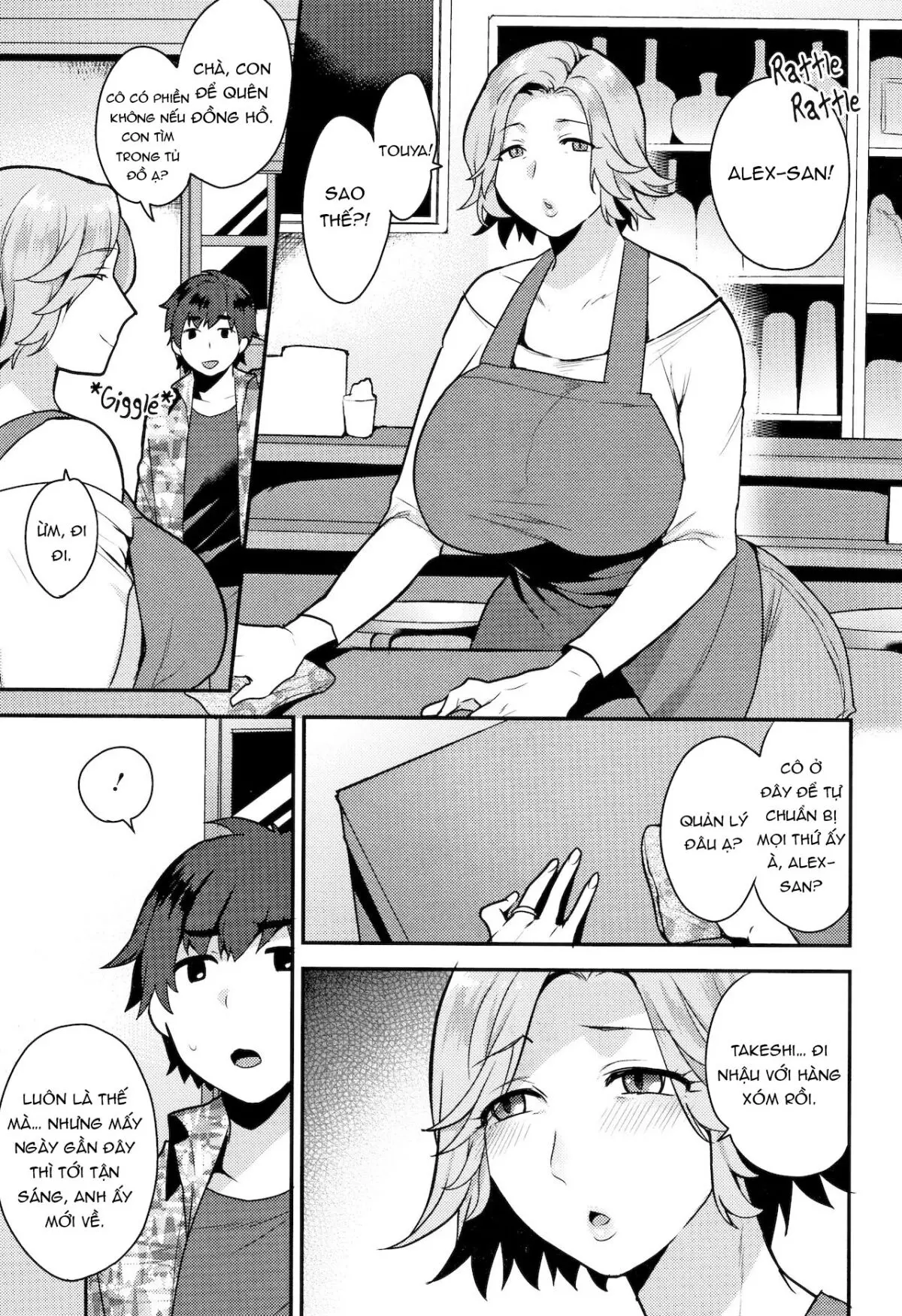 HENTAI Japanese - Full trang 3