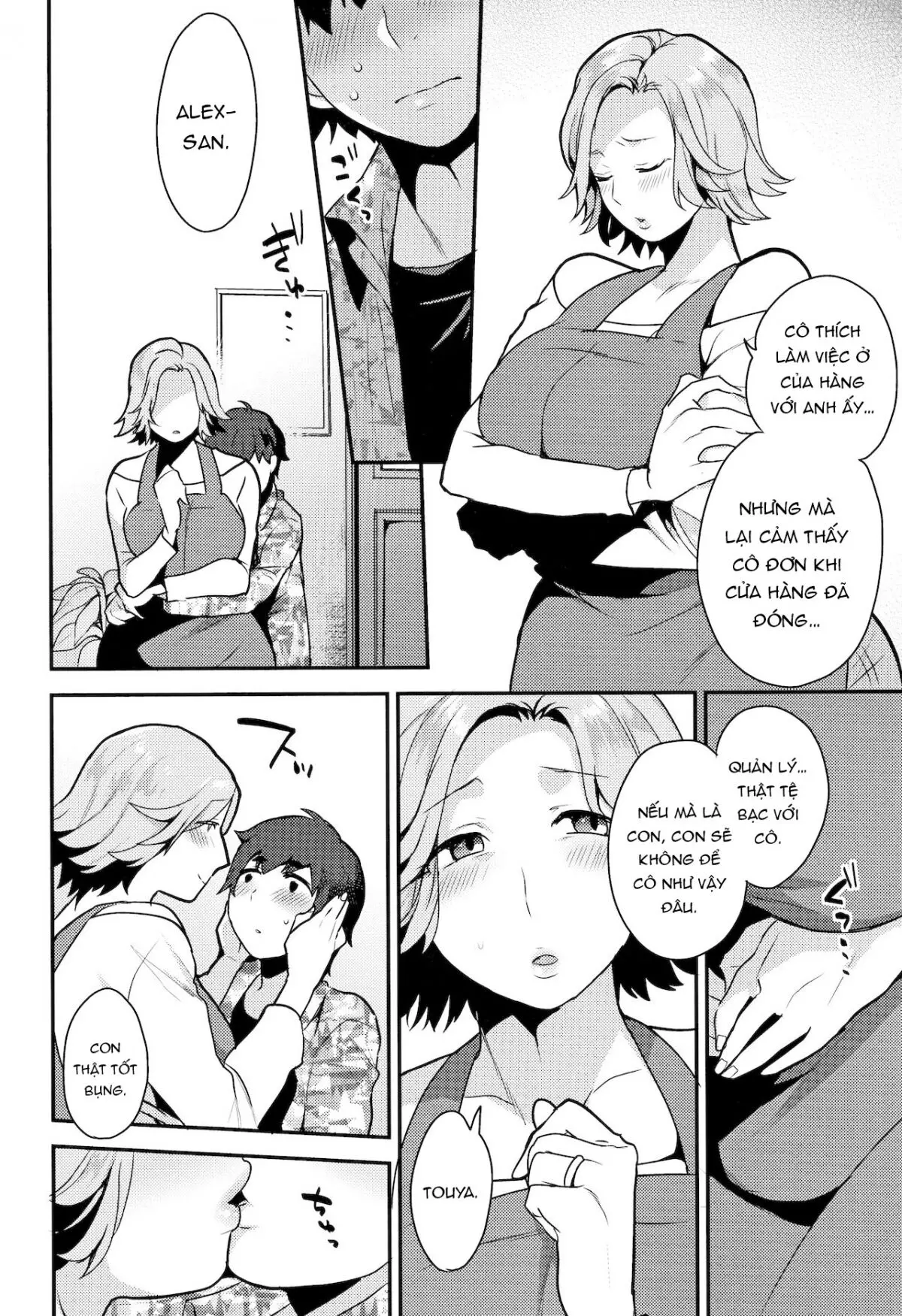 HENTAI Japanese - Full trang 4