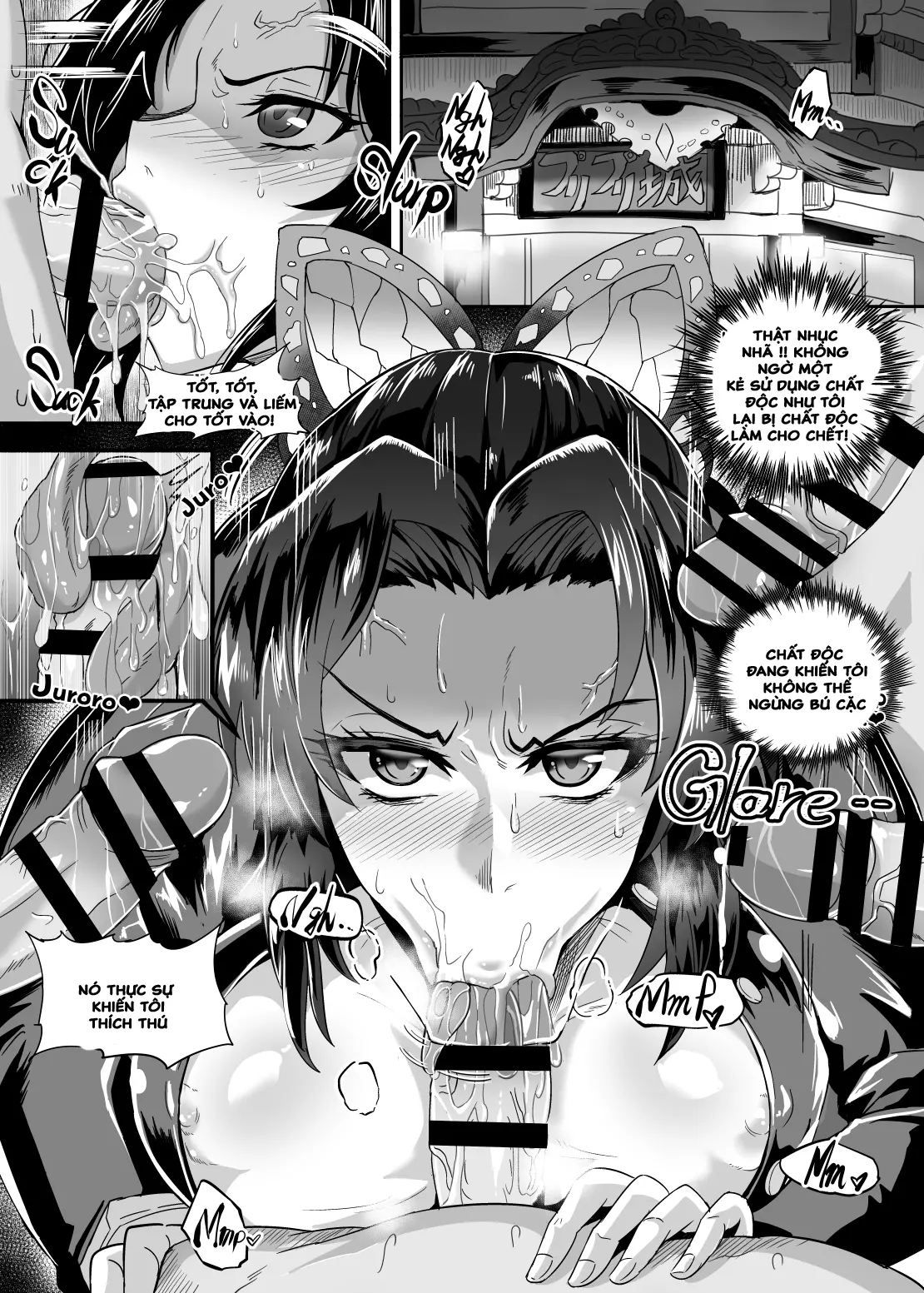 Gokuraku Chou - Full trang 6