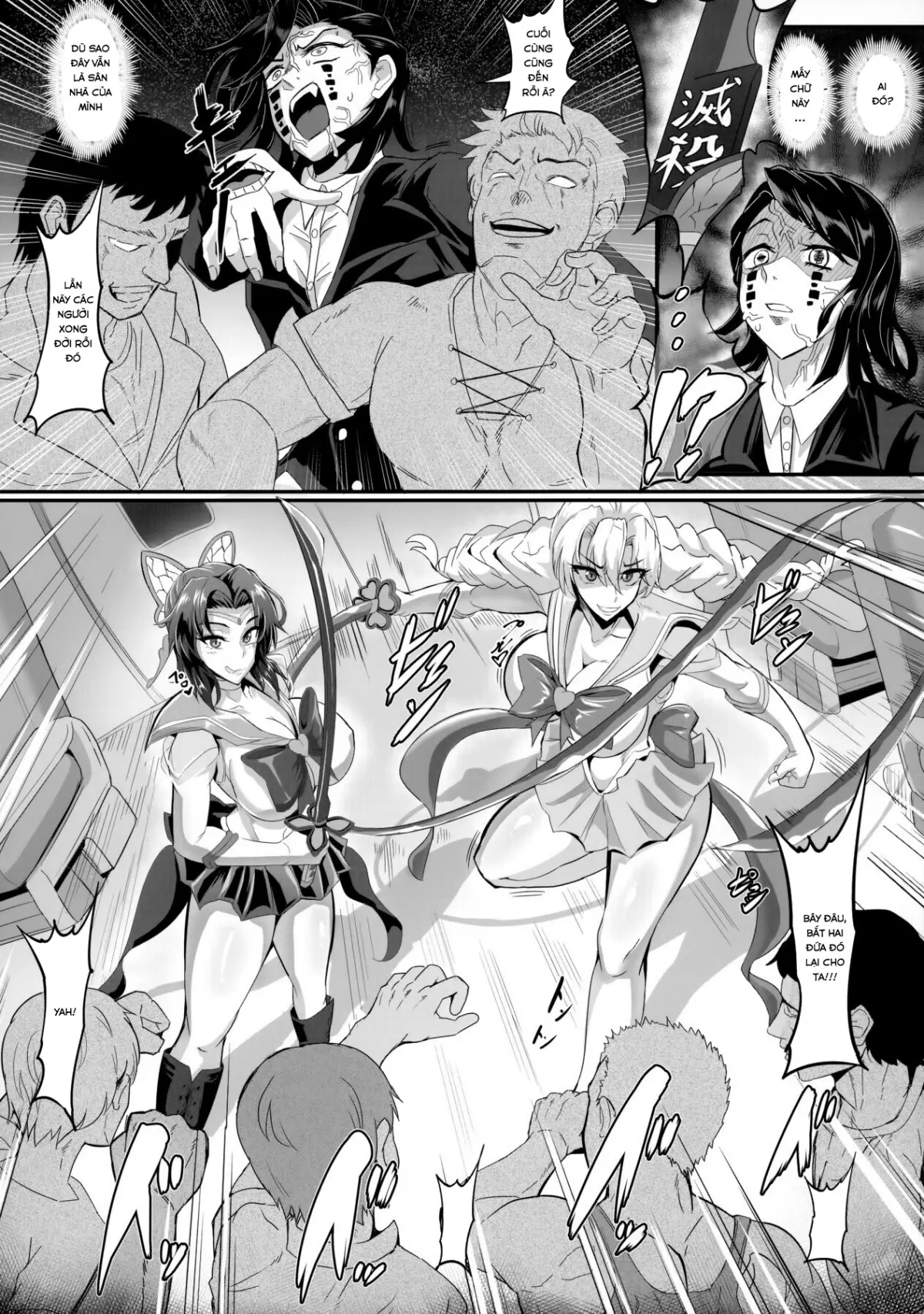 Gokuraku Chou Nino Kata - Full trang 4