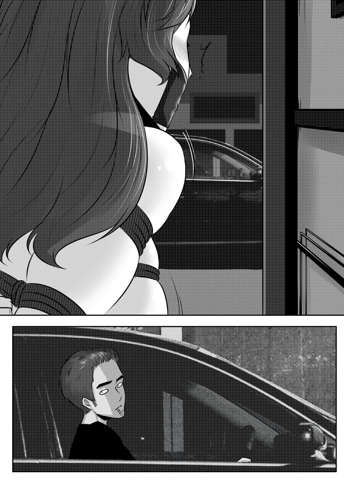 Yuya x Mom - Full trang 12