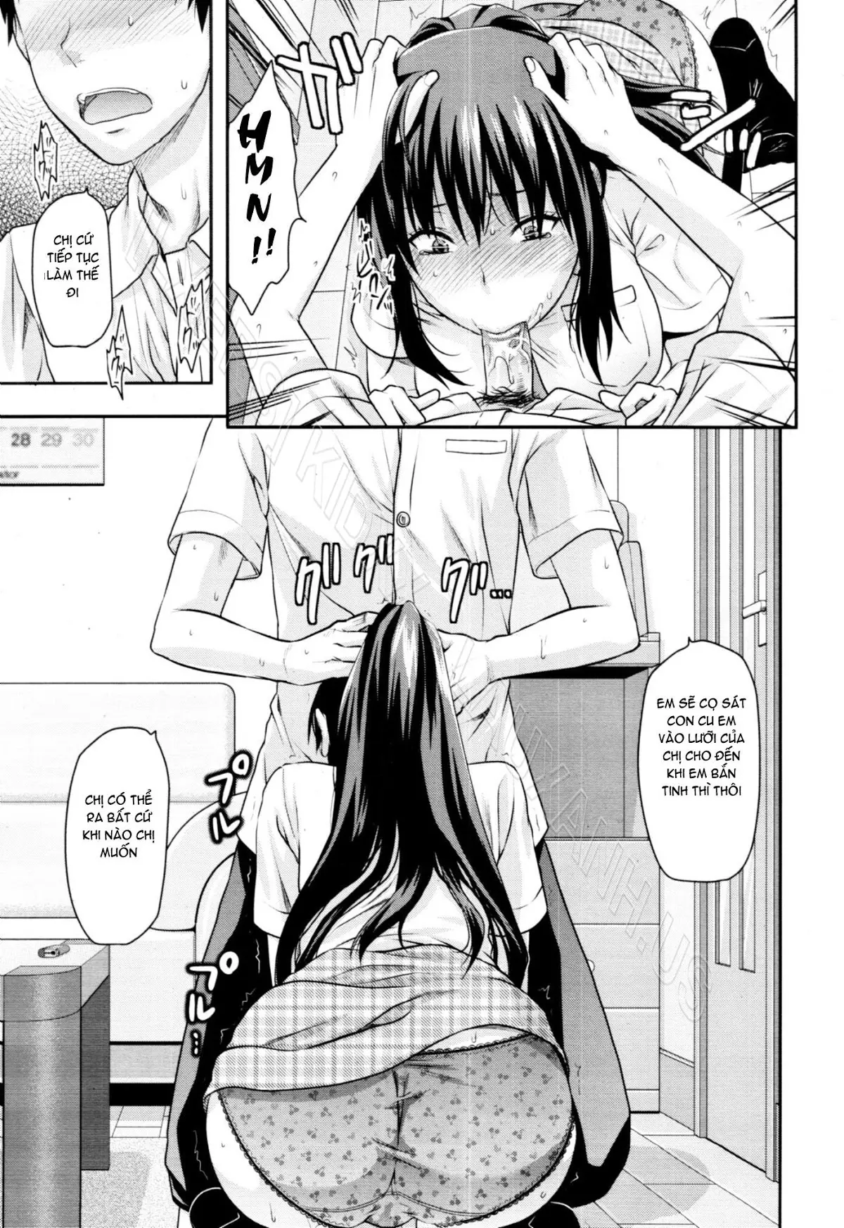 Yuzuki N Dash 3 - Full trang 100