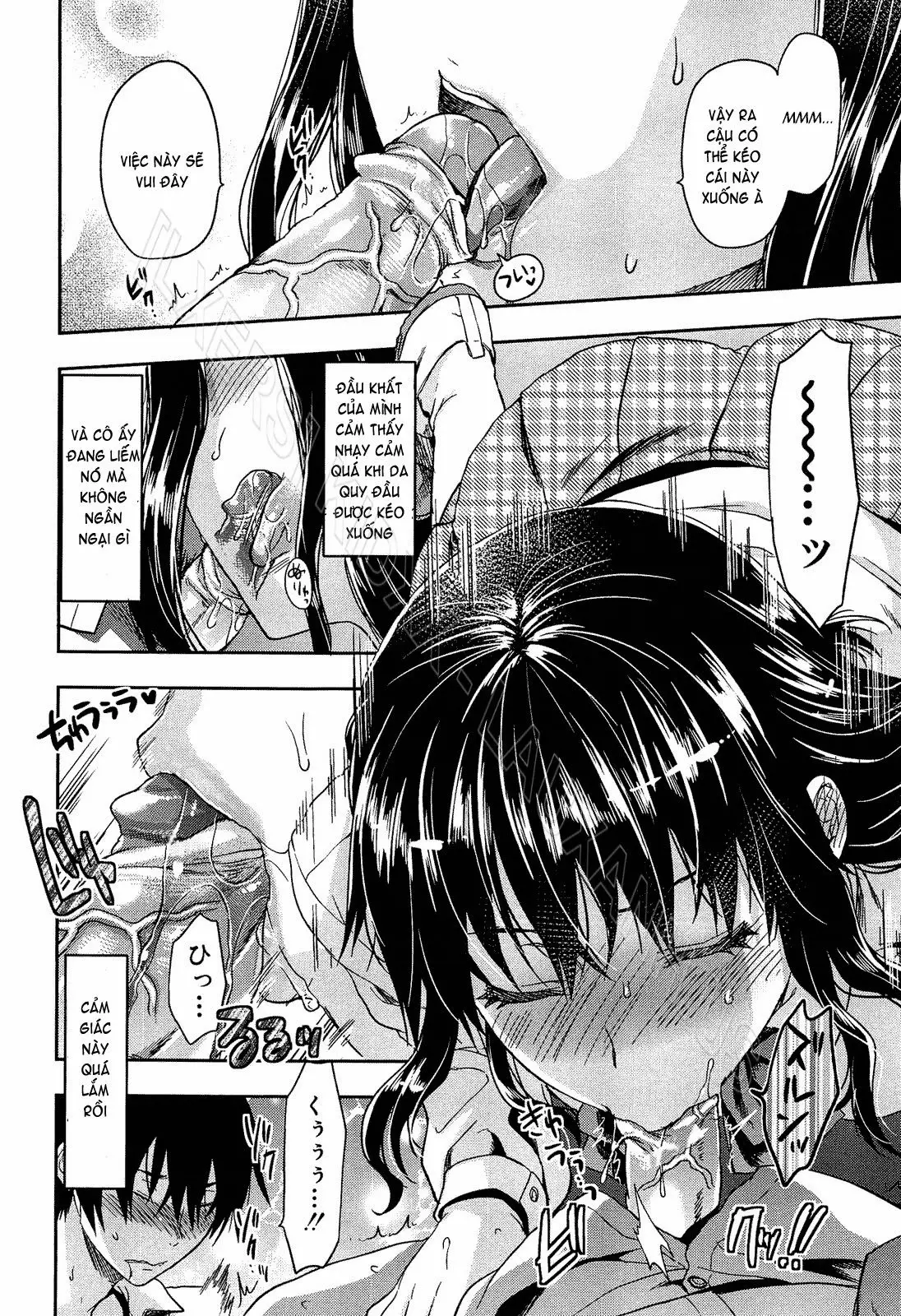 Yuzuki N Dash 3 - Full trang 245