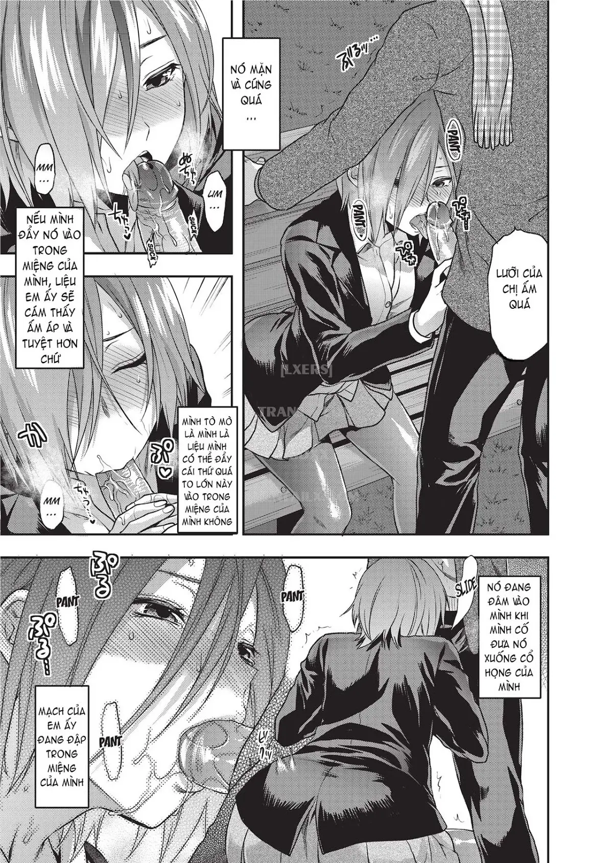 Yuzuki N Dash 3 - Full trang 49